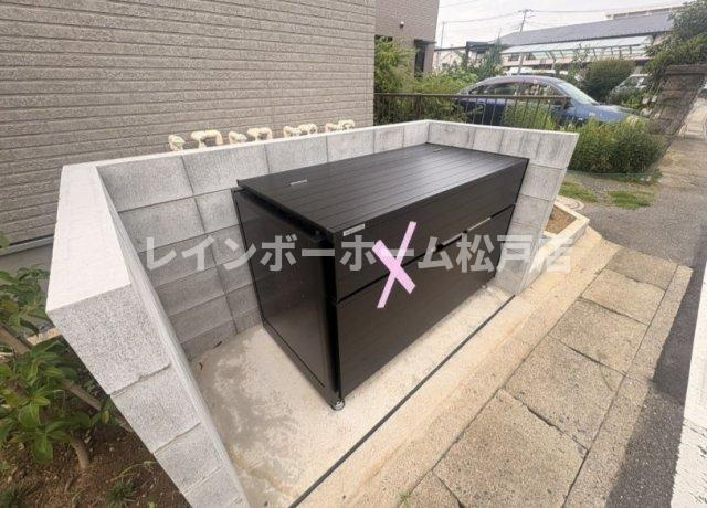 【仲介手数料：50％OFF】対象物件！のその他共用部分