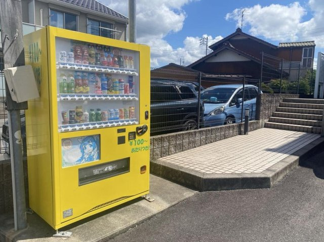 レオネクストツインクルしだみＡのその他