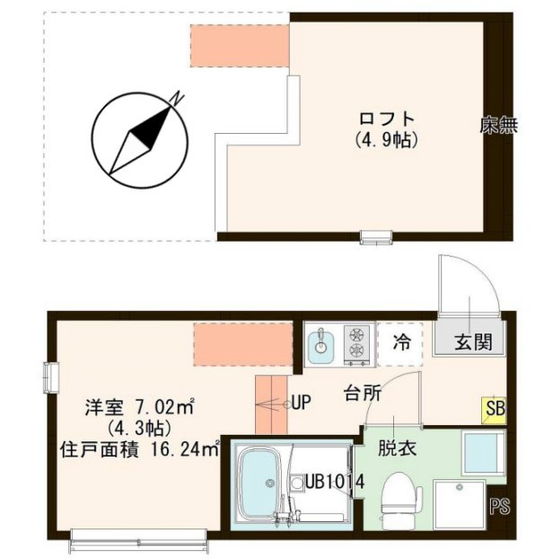 RR Homes（アールアールホームズ）の間取り