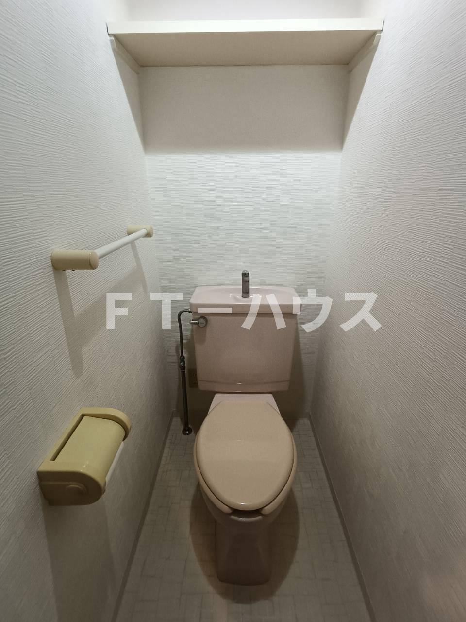 サンヒルズⅡのトイレ