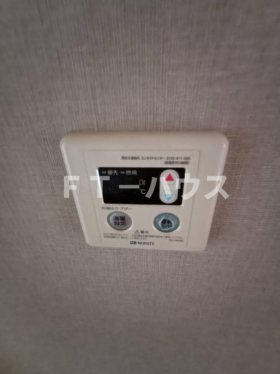 サンヒルズⅡの設備