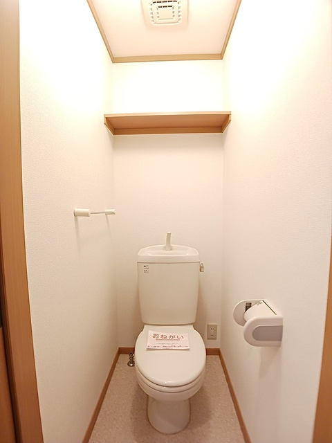 ピーチハウスのトイレ