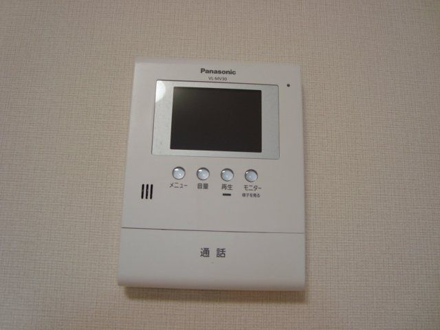 グリュックⅤのセキュリティ