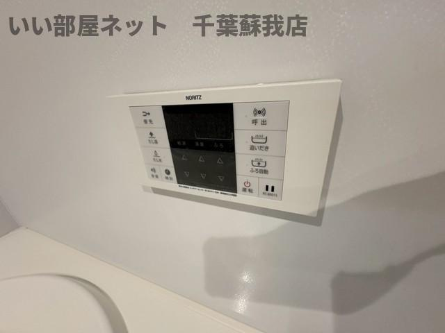 ジャンダルムの設備