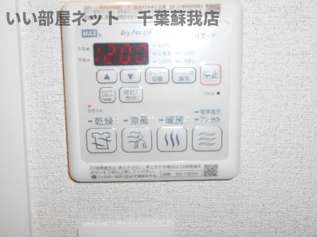 ジャンダルムの設備