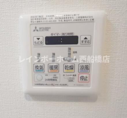 アリエスの設備