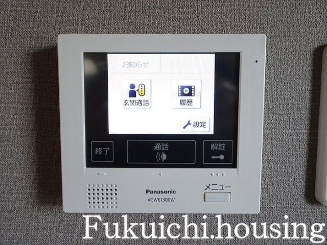 クオーレエフのセキュリティ