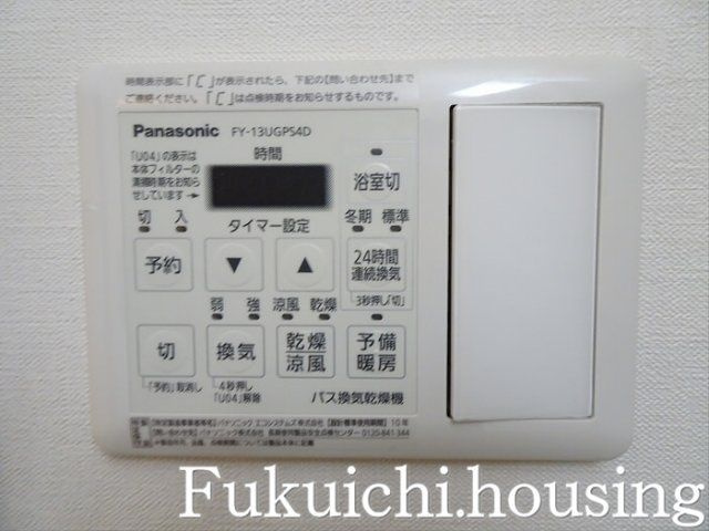 クオーレエフのその他