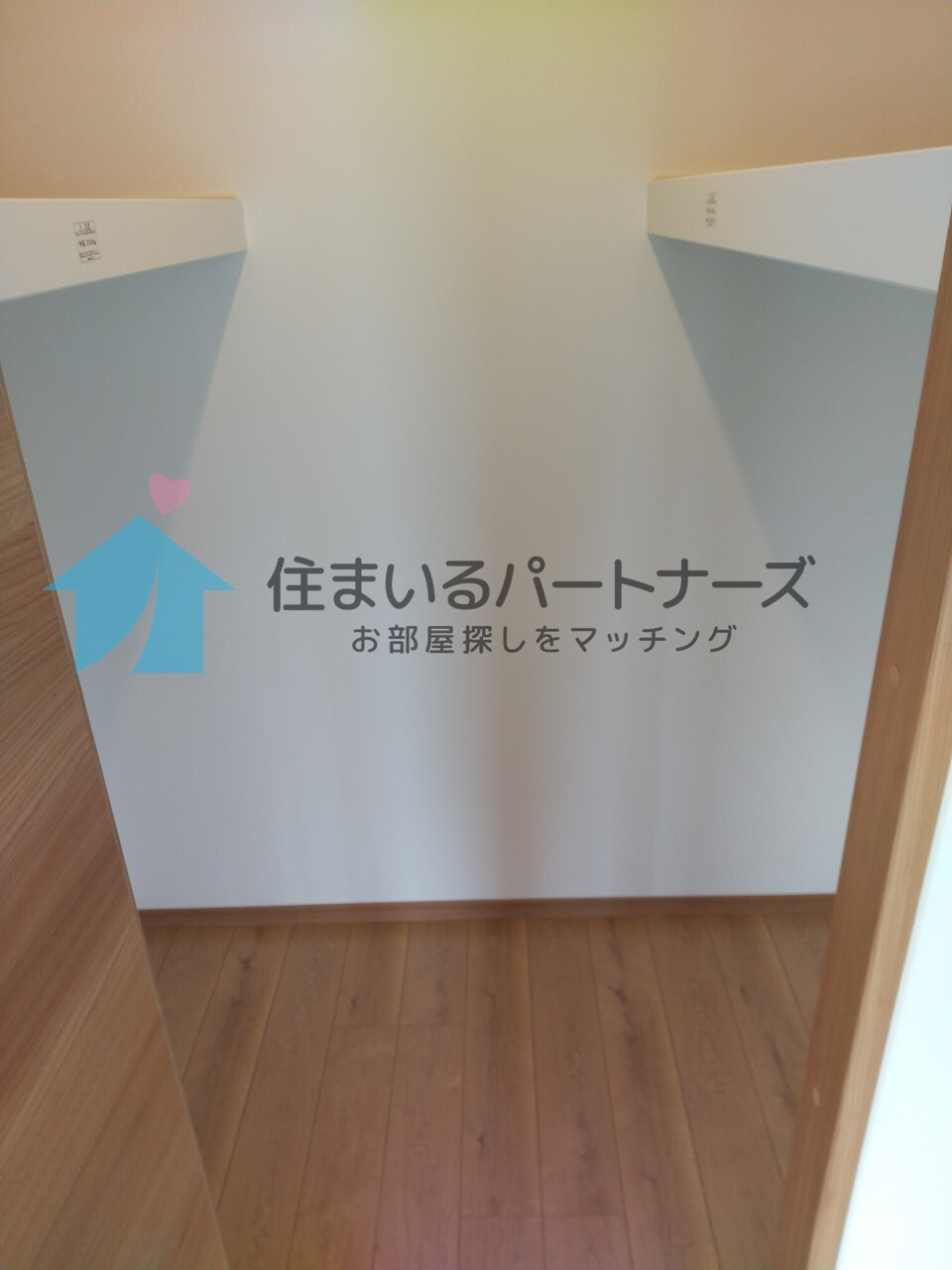 ソフィア21新合川の収納|専用の収納スペースです