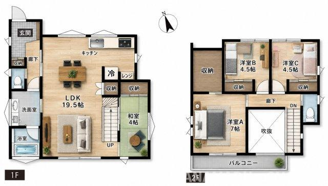 中古　若葉区金親町戸建の間取り|＊当日ご案内可＊ご希望の物件まとめてご案内！