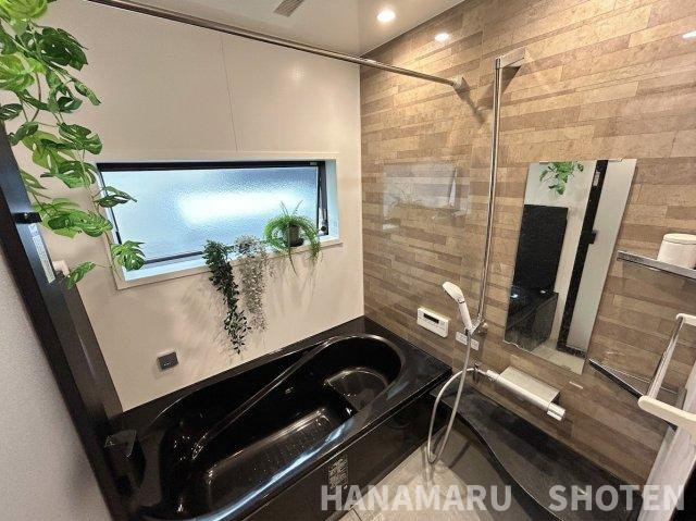 中古　若葉区金親町戸建の浴室|＊当日ご案内可＊ご希望の物件まとめてご案内！