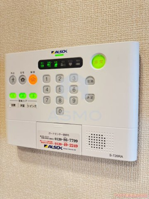 【セキュリティ】 | 桃谷マンション