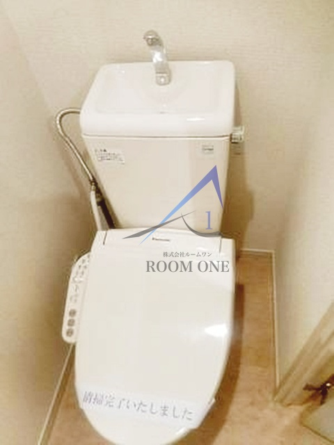 ＨＦ駒沢公園レジデンスＴＯＷＥＲのトイレ|トイレです。
