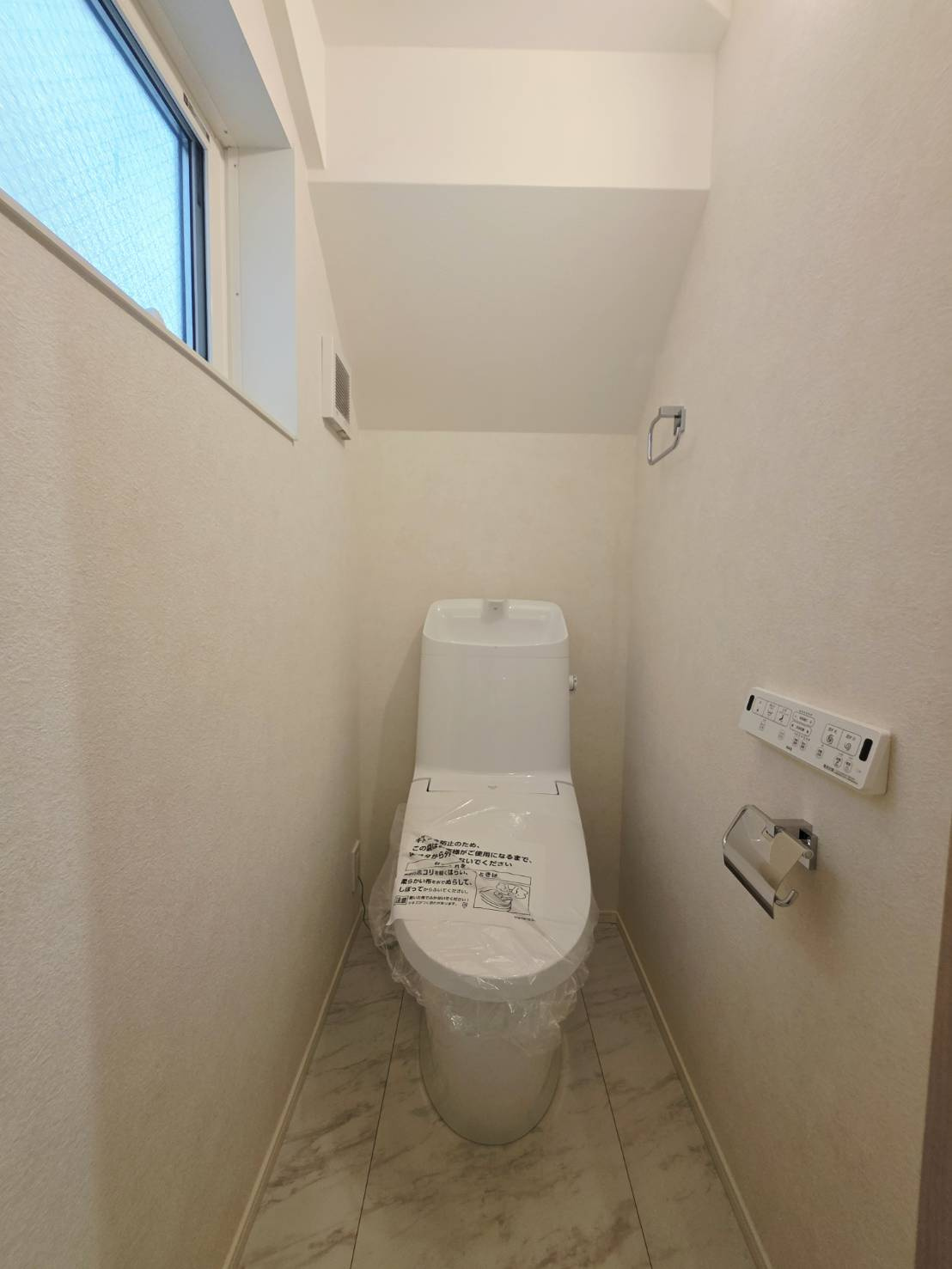 大和町１丁目貸家のトイレ