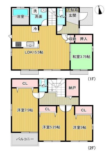 【間取り】 | 4SLDKは、サービスルーム、4つの居室、リビングダイニングキッチンを備えた広い間取りです。収納や趣味のスペースを確保しつつ、広々としたリビングで家族団らんを楽しめ、快適な暮らしを実現できるでしょう。
