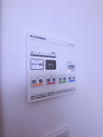 ミリアビタ稲毛東の設備