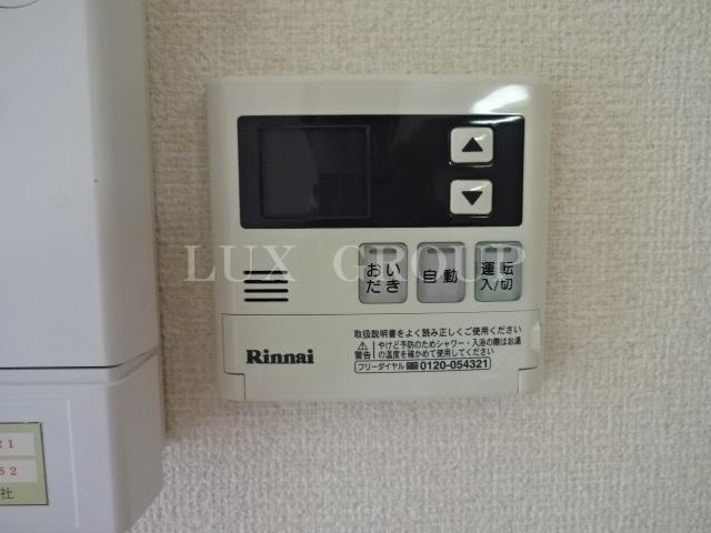 【設備】 | シャンティ