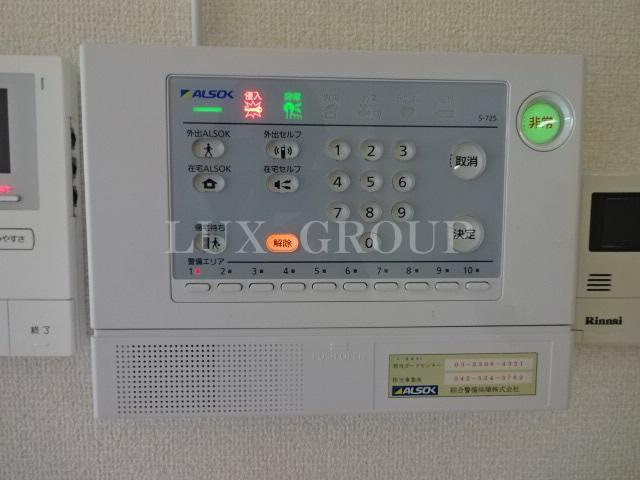 【セキュリティ】 | シャンティ