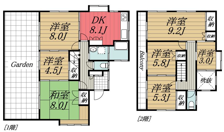 【間取り】