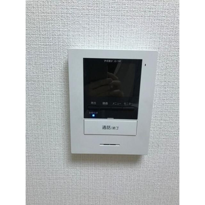 【セキュリティ】 | ＴＭグリーン東邦