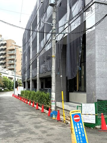 【その他】
