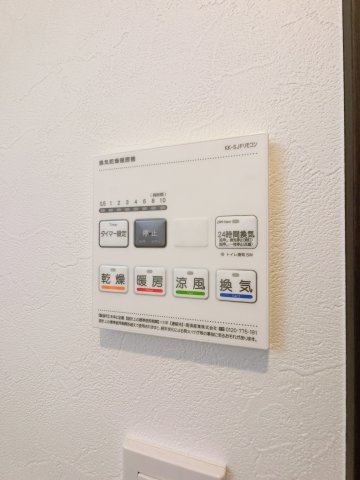 ミリアビタ稲毛東の設備
