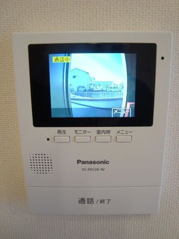 サンコスモスのセキュリティ
