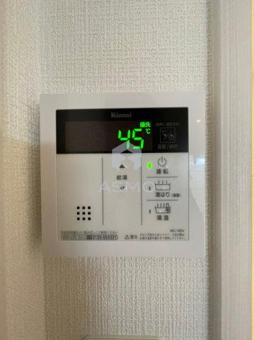 【設備】 | エスリード大阪NAGAHORI GATE | 同マンション別部屋　参考写真