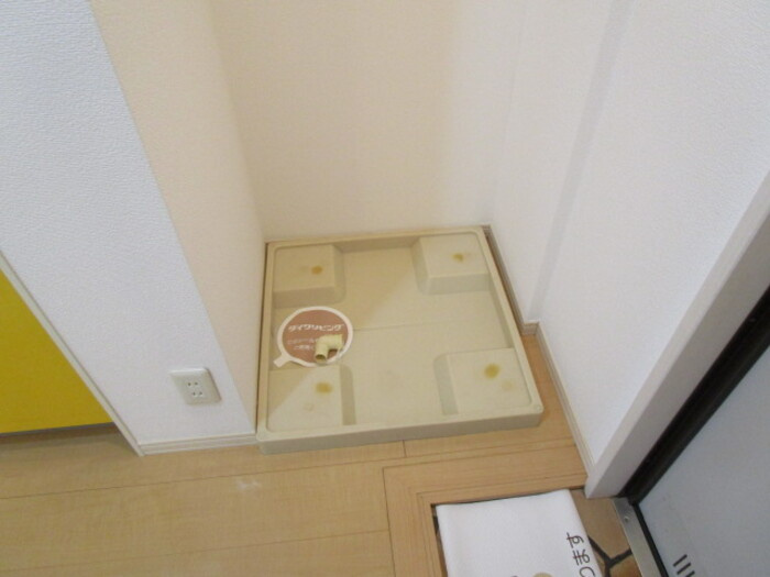 クレモンティーヌ相之川のその他