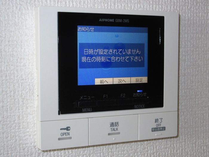 アナシエ赤塚の設備