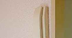 ローヤル北本のセキュリティ