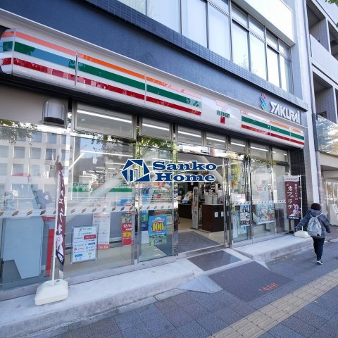 ヴェラハイツ蔵前