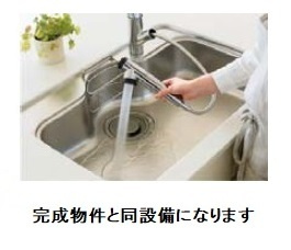 【キッチン】 | グレイスヴィラ