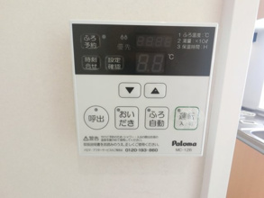 【設備】
