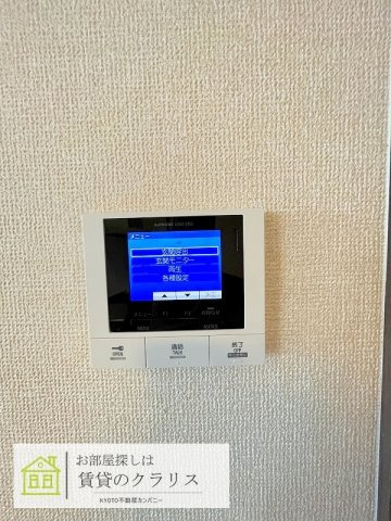 リバティスクエアⅢのセキュリティ