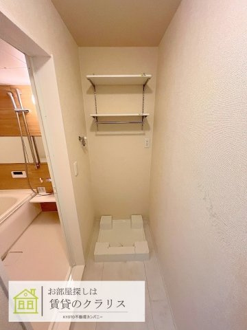 リバティスクエアⅢ