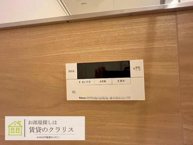 リバティスクエアⅢ