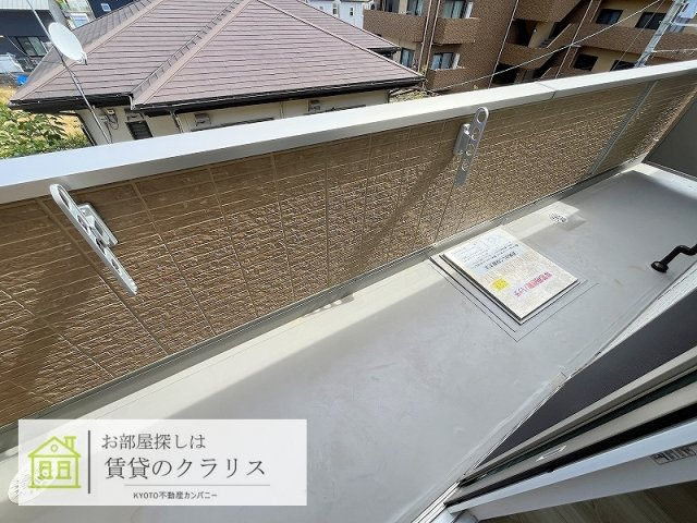 リバティスクエアⅢのバルコニー