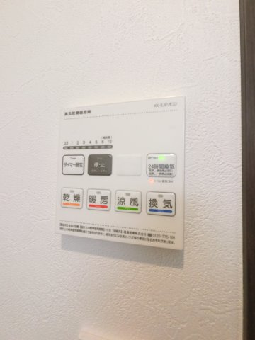 ミリアビタ稲毛東の設備