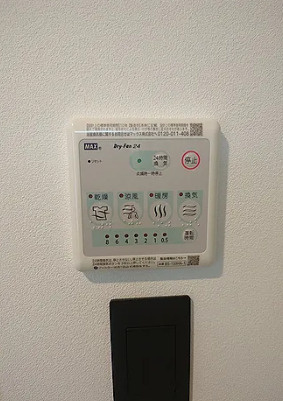 【設備】三軒茶屋ヒルズ 