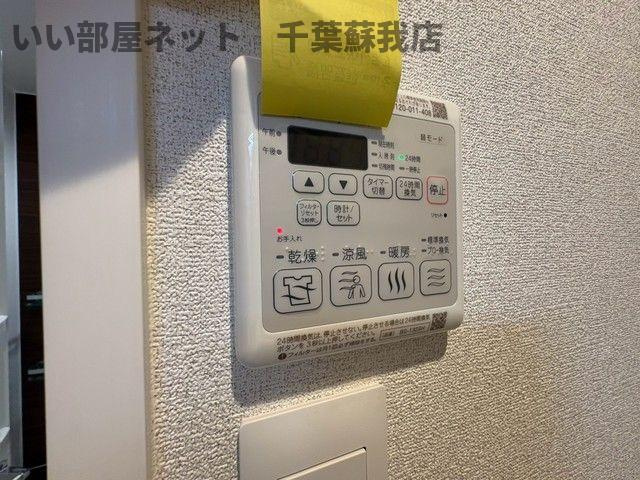 ジャンダルムの設備