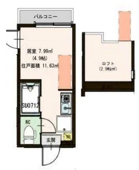 ハーモニーテラス日ノ出町の間取り