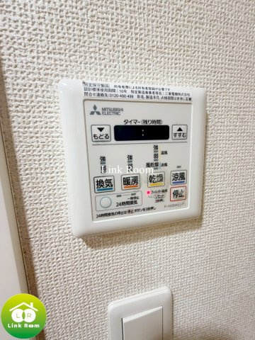 メイクスデザイン両国サウスのその他