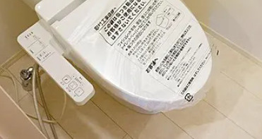 オークビレッジのトイレ