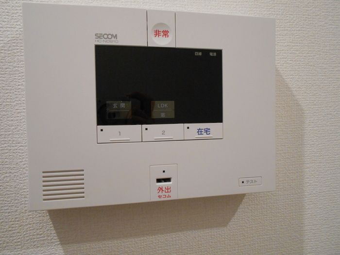 オークビレッジのセキュリティ
