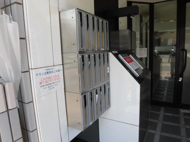 大阪市東淀川区豊新２丁目のマンション