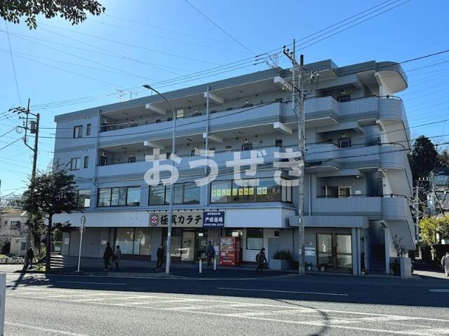 内田ビルの外観