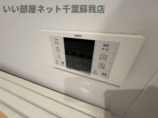 ジャンダルムの設備