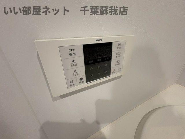 ジャンダルムの設備