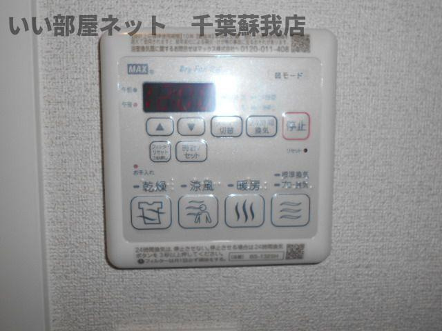 ジャンダルムの設備